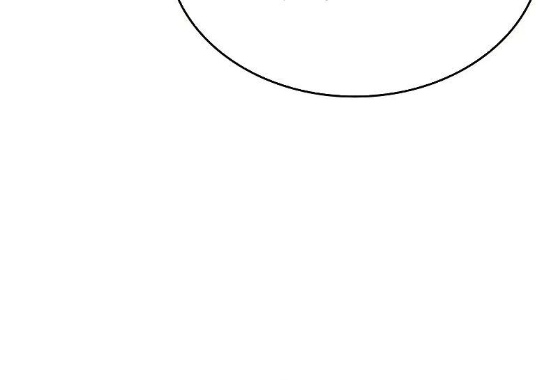 Huyết Thống Hắc Ám Chapter 31 - 16