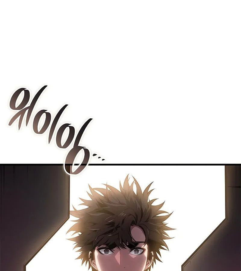 Huyết Thống Hắc Ám Chapter 31 - 7