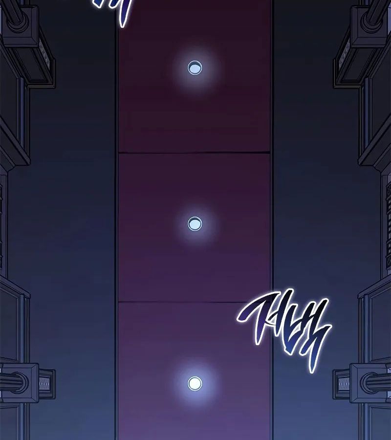 Huyết Thống Hắc Ám Chapter 31 - 75