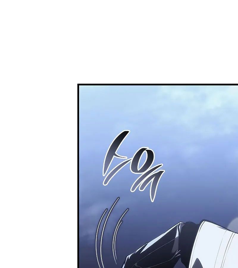 Huyết Thống Hắc Ám Chapter 31 - 95