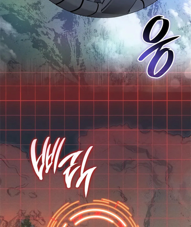 Huyết Thống Hắc Ám Chapter 32 - 123