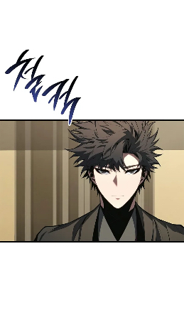 Huyết Thống Hắc Ám Chapter 32 - 18