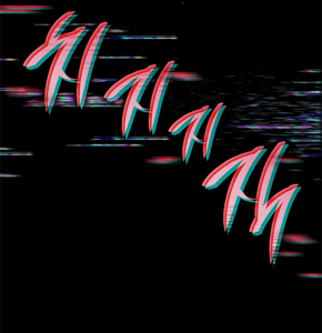 Huyết Thống Hắc Ám Chapter 32 - 77