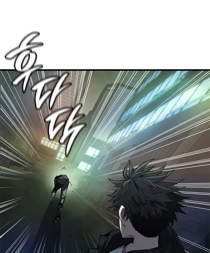 Huyết Thống Hắc Ám Chapter 34 - 137