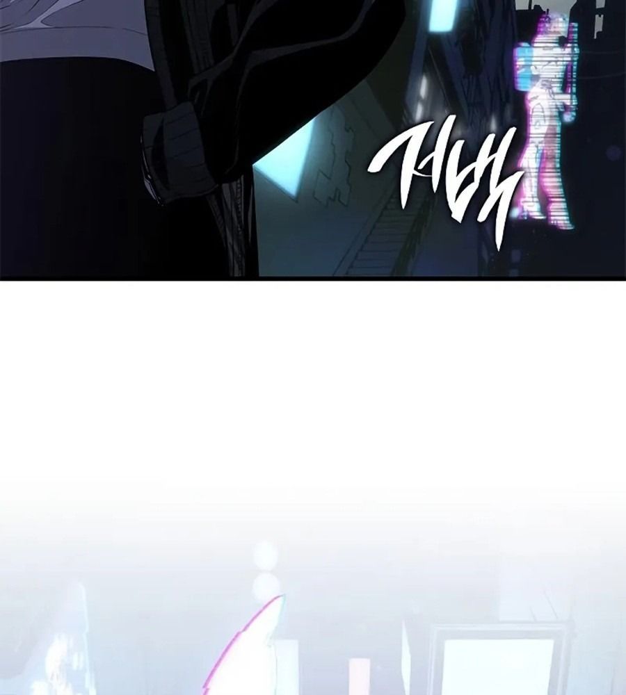 Huyết Thống Hắc Ám Chapter 35 - 83