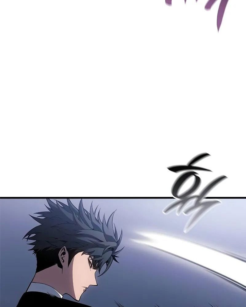 Huyết Thống Hắc Ám Chapter 38 - 27