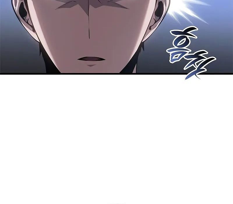 Huyết Thống Hắc Ám Chapter 38 - 82