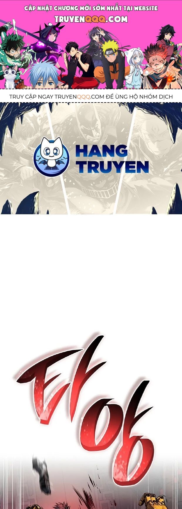 Huyết Thống Hắc Ám Chapter 39 - 1