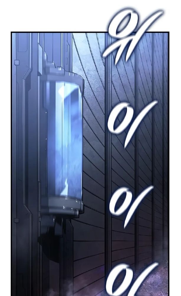 Huyết Thống Hắc Ám Chapter 39 - 123