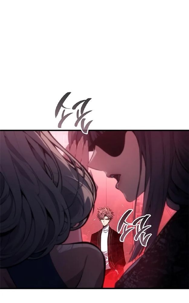 Huyết Thống Hắc Ám Chapter 39 - 25