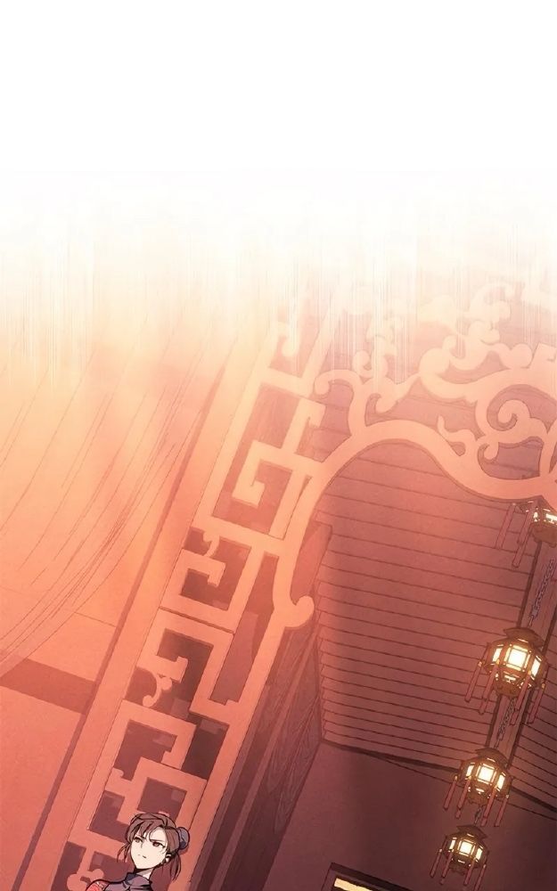 Huyết Thống Hắc Ám Chapter 39 - 31