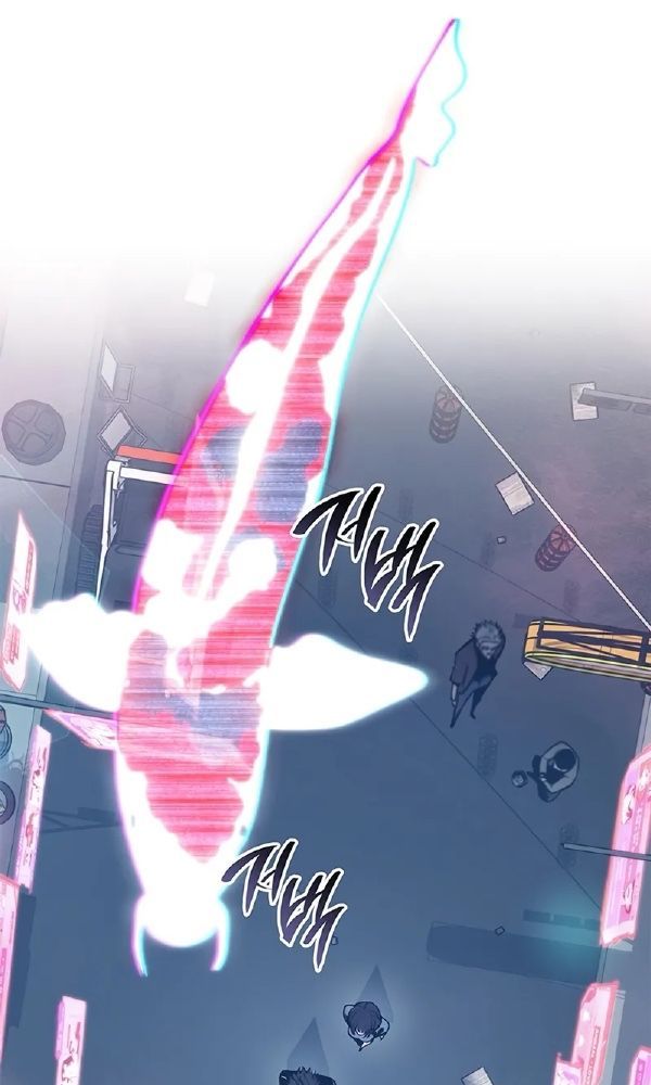 Huyết Thống Hắc Ám Chapter 39 - 81