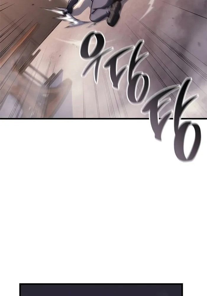 Huyết Thống Hắc Ám Chapter 41 - 135