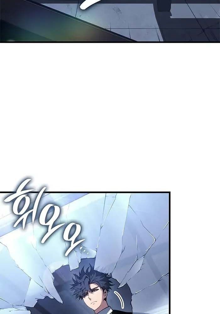 Huyết Thống Hắc Ám Chapter 42 - 18