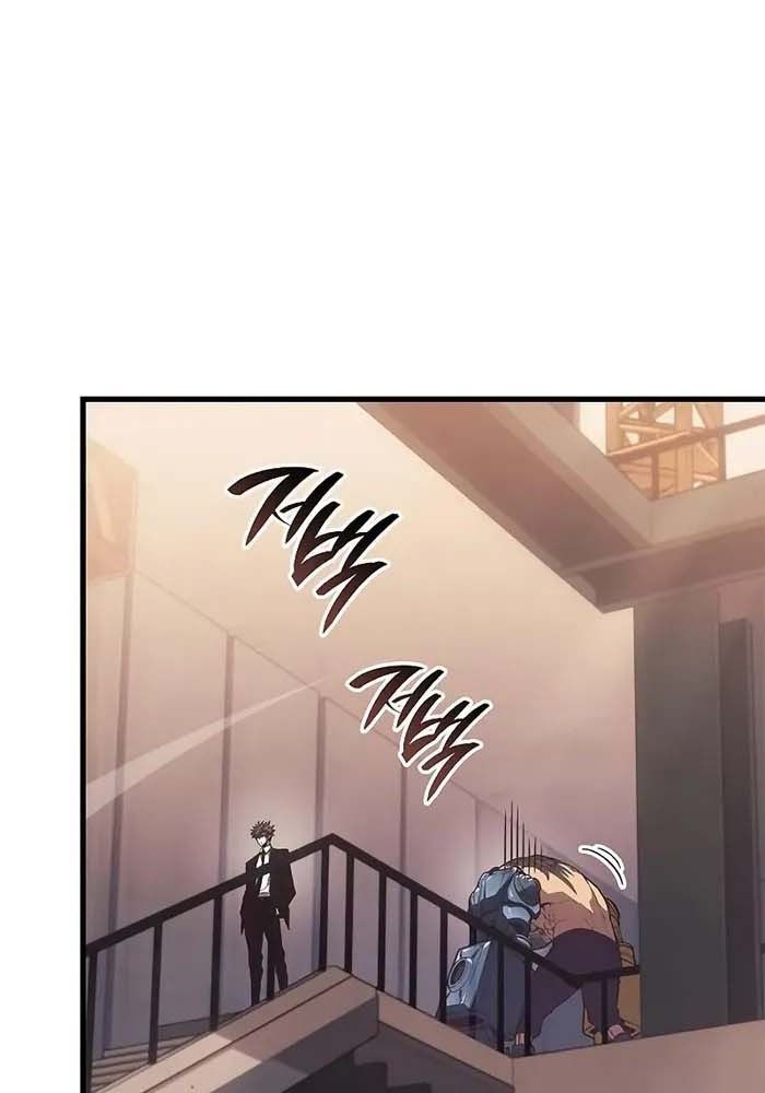 Huyết Thống Hắc Ám Chapter 42 - 51