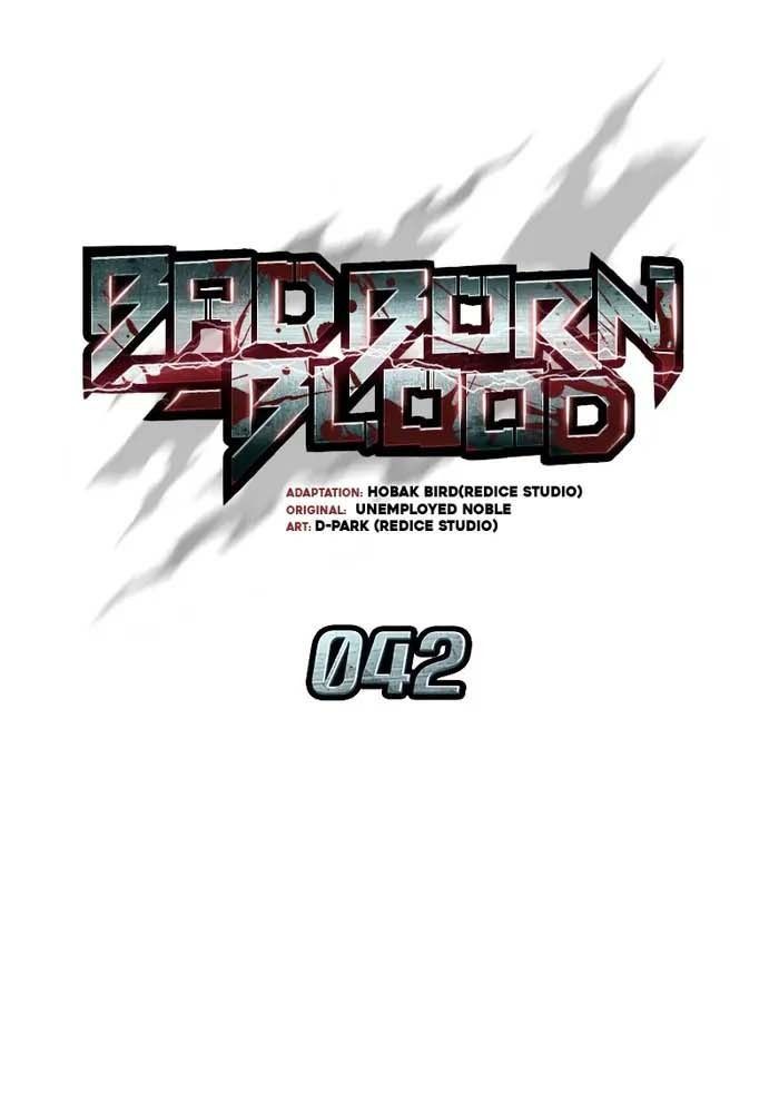 Huyết Thống Hắc Ám Chapter 42 - 7