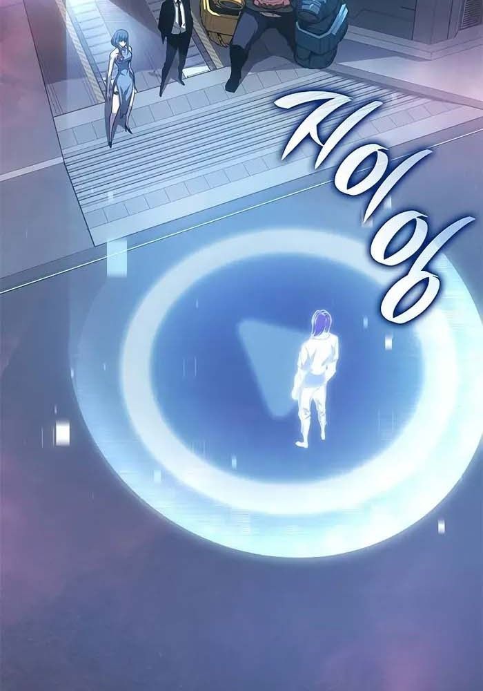 Huyết Thống Hắc Ám Chapter 42 - 82