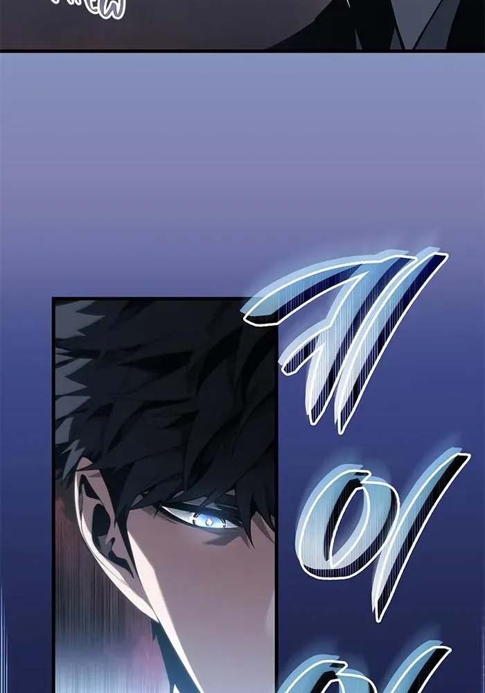 Huyết Thống Hắc Ám Chapter 42 - 88