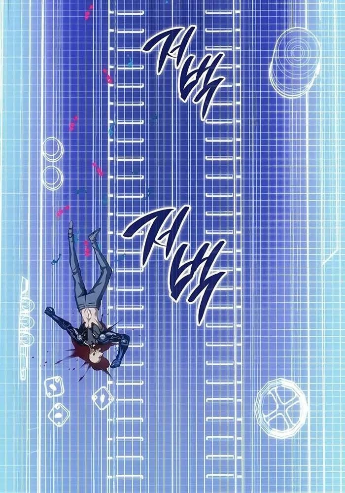 Huyết Thống Hắc Ám Chapter 42 - 90