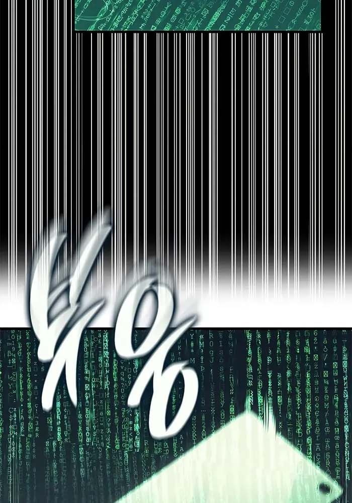 Huyết Thống Hắc Ám Chapter 43 - 107