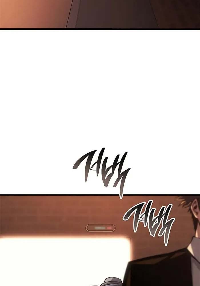 Huyết Thống Hắc Ám Chapter 43 - 24