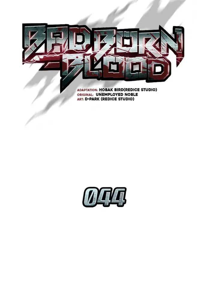 Huyết Thống Hắc Ám Chapter 44 - 9