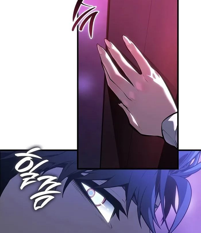 Huyết Thống Hắc Ám Chapter 45 - 45