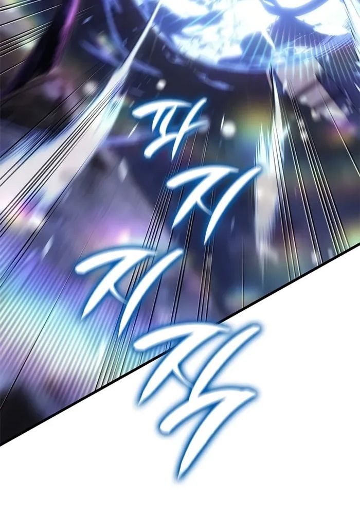 Huyết Thống Hắc Ám Chapter 46 - 109