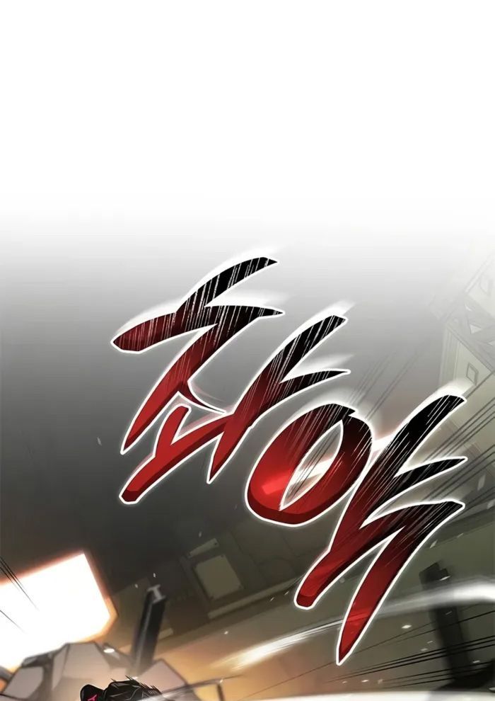 Huyết Thống Hắc Ám Chapter 46 - 112