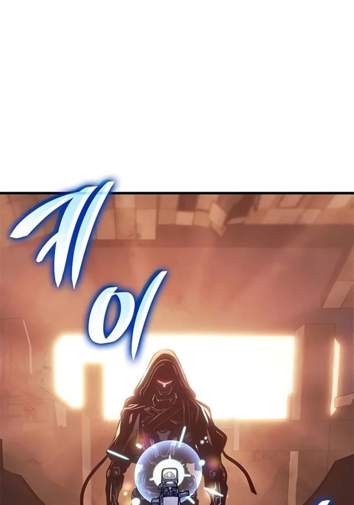 Huyết Thống Hắc Ám Chapter 46 - 121