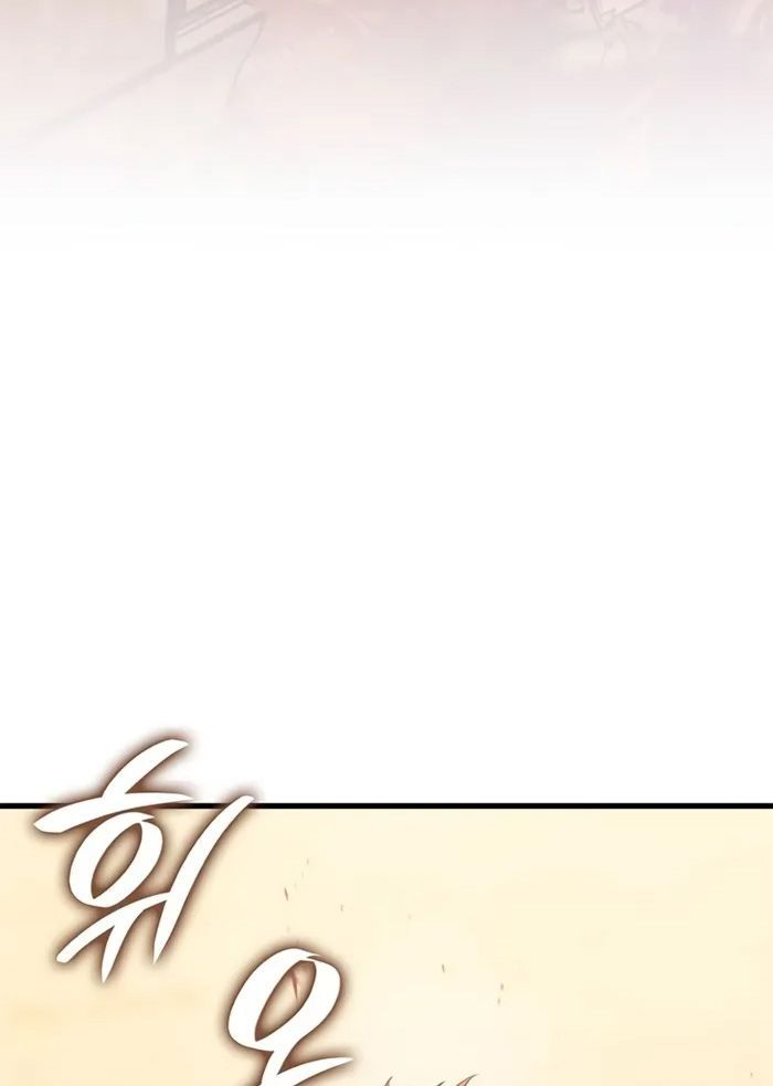 Huyết Thống Hắc Ám Chapter 46 - 41