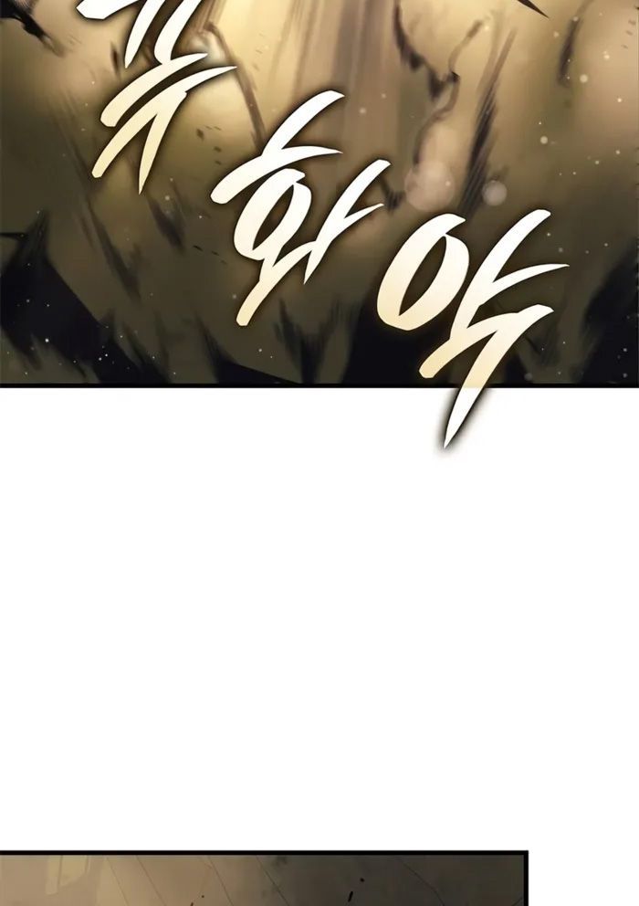 Huyết Thống Hắc Ám Chapter 46 - 78