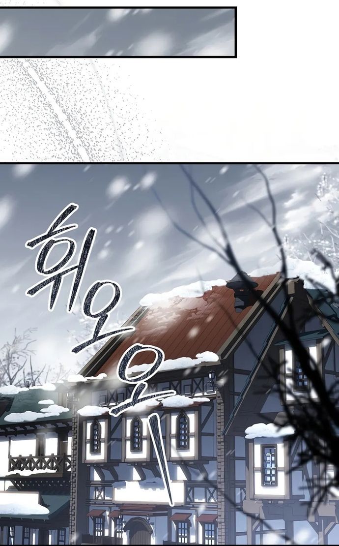 Đệ Tam Hoàng Tử Của Đế Quốc Suy Vong Hồi Quy Chapter 1 - 2