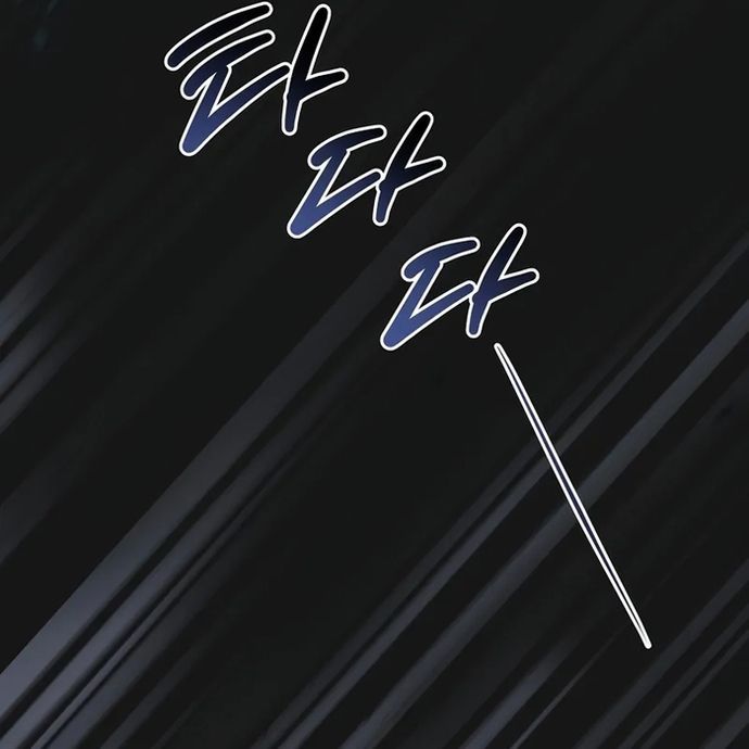 Đệ Tam Hoàng Tử Của Đế Quốc Suy Vong Hồi Quy Chapter 1 - 153