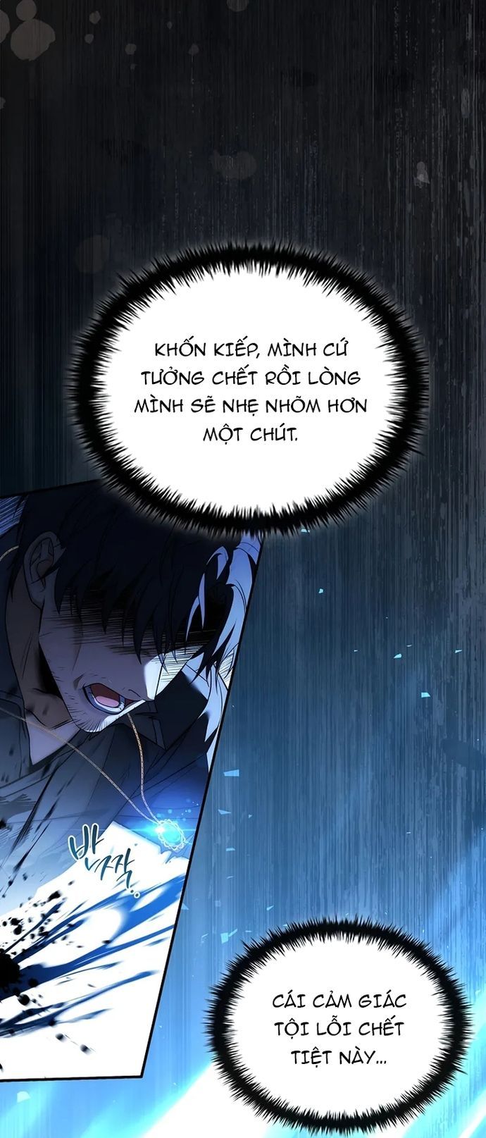 Đệ Tam Hoàng Tử Của Đế Quốc Suy Vong Hồi Quy Chapter 1 - 178