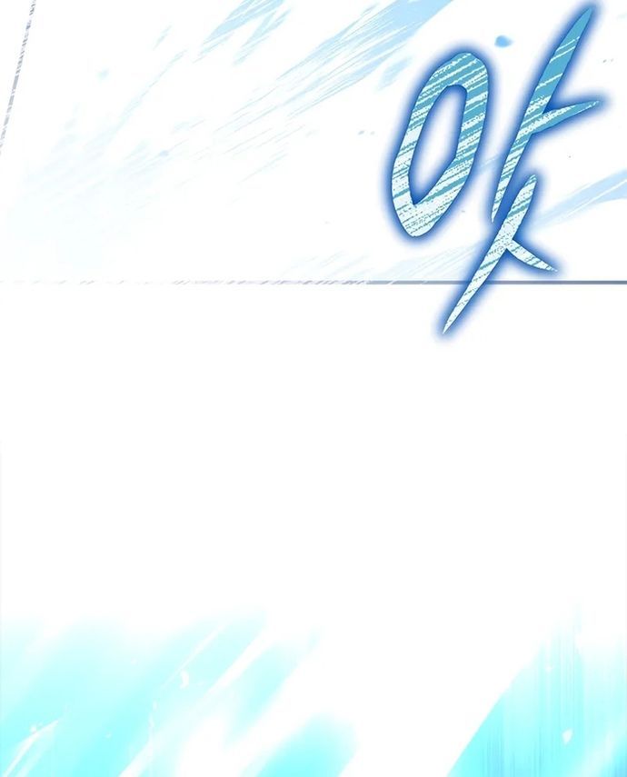 Đệ Tam Hoàng Tử Của Đế Quốc Suy Vong Hồi Quy Chapter 1 - 180