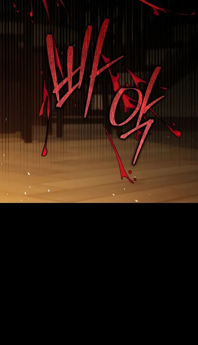 Đệ Tam Hoàng Tử Của Đế Quốc Suy Vong Hồi Quy Chapter 1 - 44