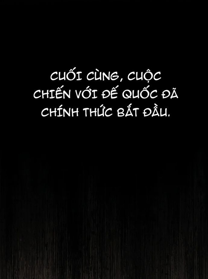 Đệ Tam Hoàng Tử Của Đế Quốc Suy Vong Hồi Quy Chapter 1 - 81