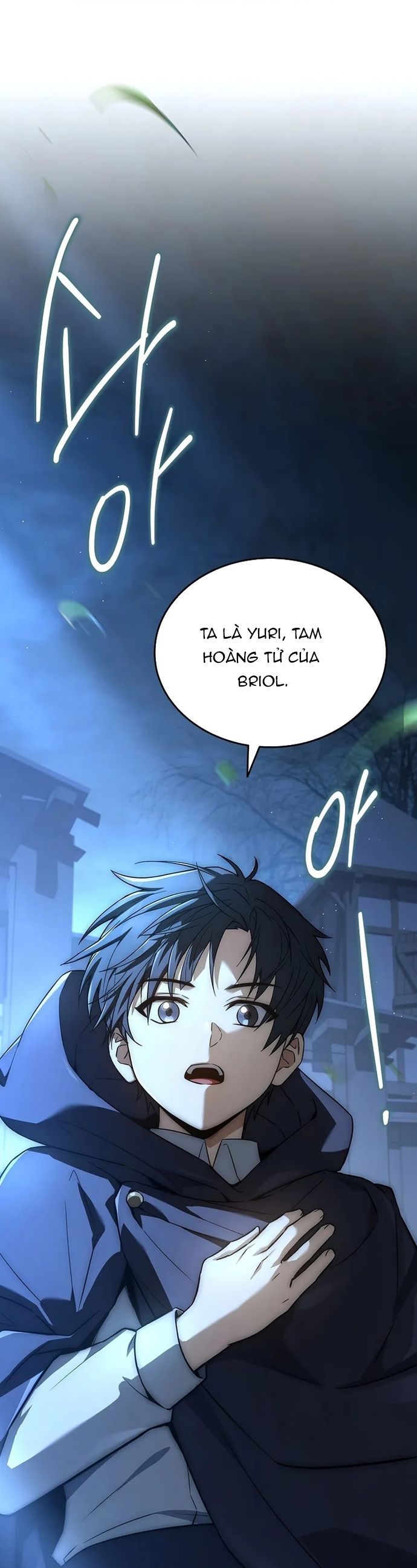 Đệ Tam Hoàng Tử Của Đế Quốc Suy Vong Hồi Quy Chapter 14 - 101