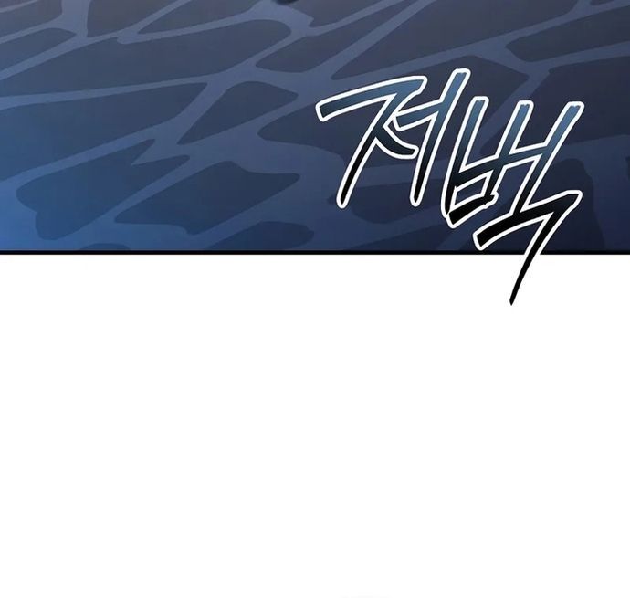 Đệ Tam Hoàng Tử Của Đế Quốc Suy Vong Hồi Quy Chapter 14 - 50