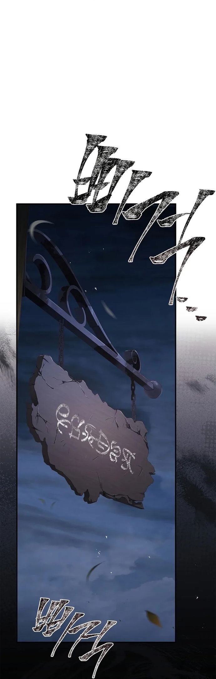 Đệ Tam Hoàng Tử Của Đế Quốc Suy Vong Hồi Quy Chapter 14 - 55