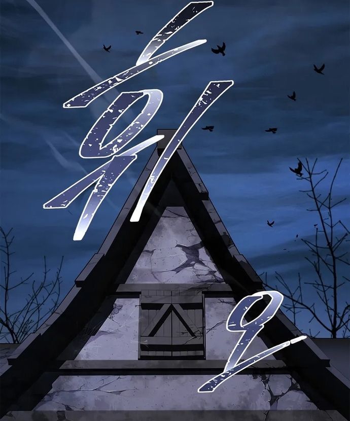 Đệ Tam Hoàng Tử Của Đế Quốc Suy Vong Hồi Quy Chapter 14 - 57