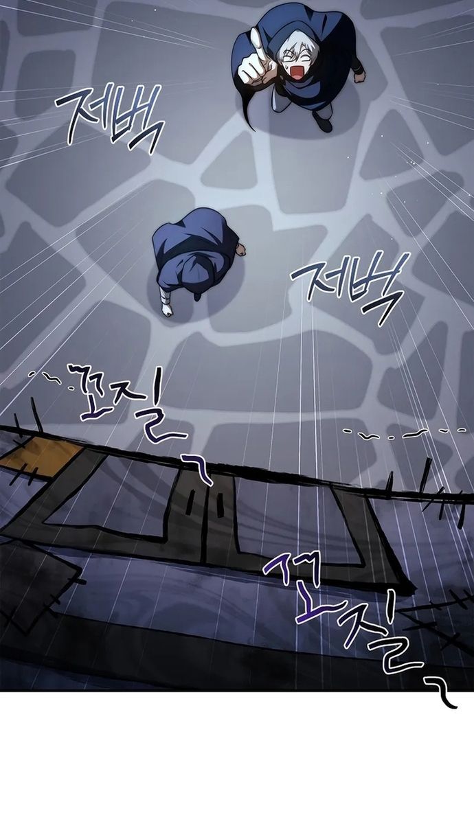 Đệ Tam Hoàng Tử Của Đế Quốc Suy Vong Hồi Quy Chapter 14 - 62