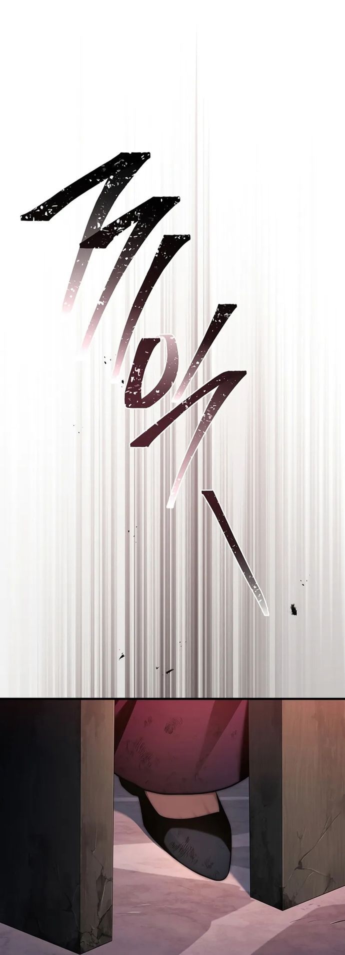 Đệ Tam Hoàng Tử Của Đế Quốc Suy Vong Hồi Quy Chapter 14 - 65