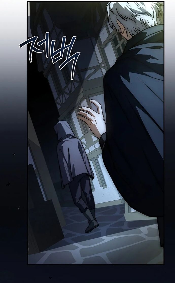 Đệ Tam Hoàng Tử Của Đế Quốc Suy Vong Hồi Quy Chapter 14 - 85