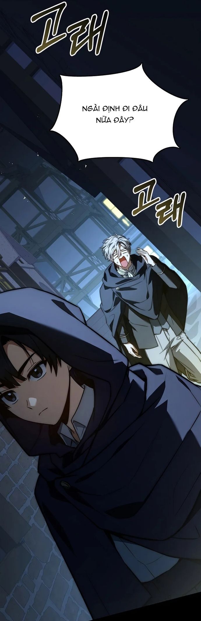 Đệ Tam Hoàng Tử Của Đế Quốc Suy Vong Hồi Quy Chapter 14 - 86