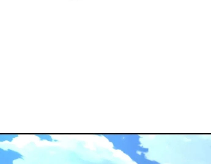 Đệ Tam Hoàng Tử Của Đế Quốc Suy Vong Hồi Quy Chapter 15 - 102