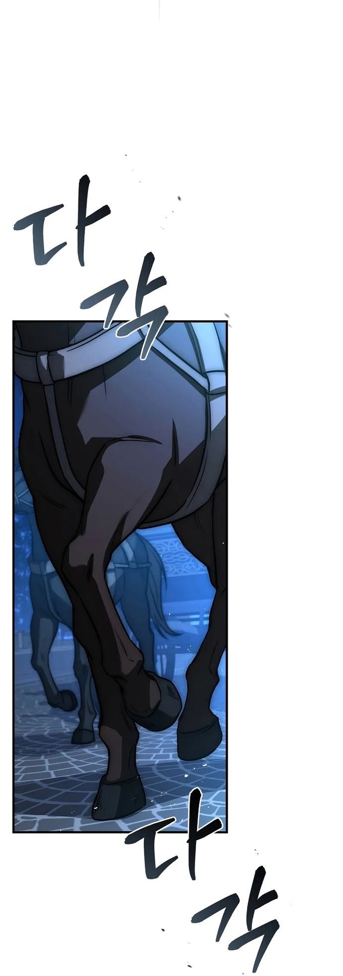 Đệ Tam Hoàng Tử Của Đế Quốc Suy Vong Hồi Quy Chapter 15 - 123