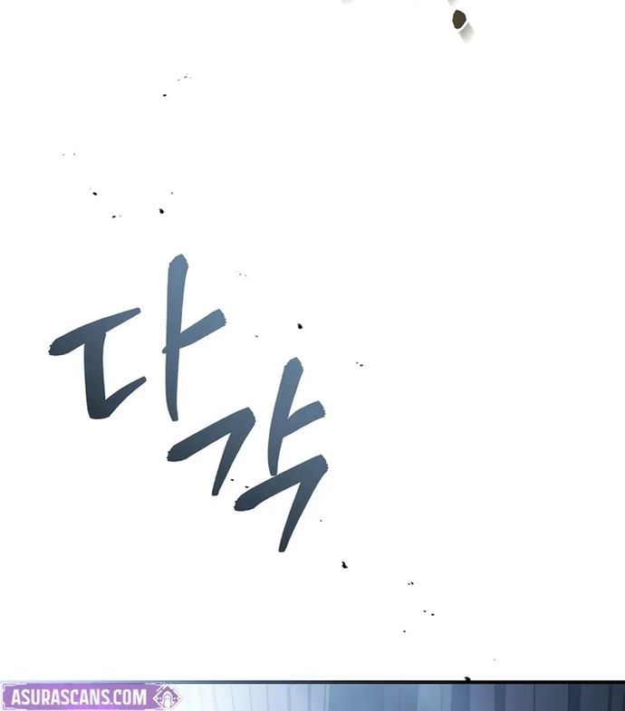 Đệ Tam Hoàng Tử Của Đế Quốc Suy Vong Hồi Quy Chapter 15 - 126