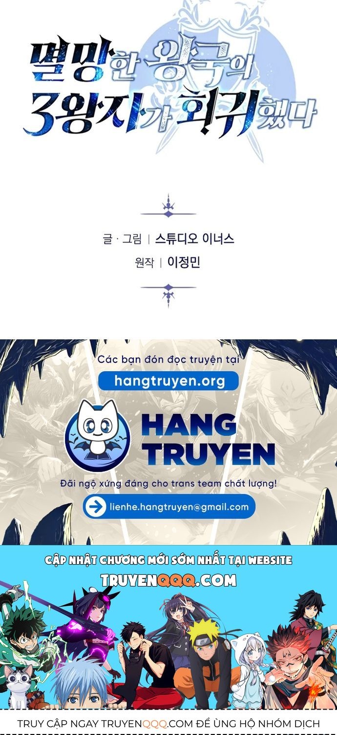 Đệ Tam Hoàng Tử Của Đế Quốc Suy Vong Hồi Quy Chapter 15 - 135